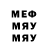 МЕТАДОН мёд MerinAMG