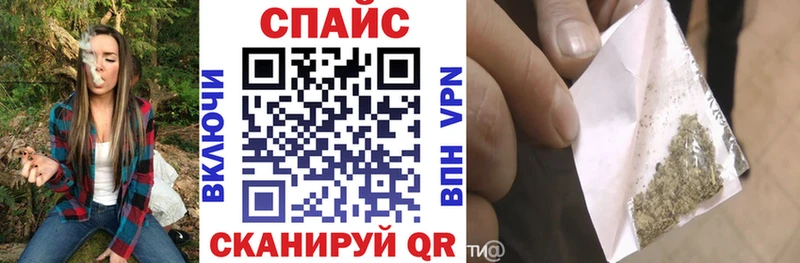 Купить закладки  Благодарный  Бутират оксибутират 
