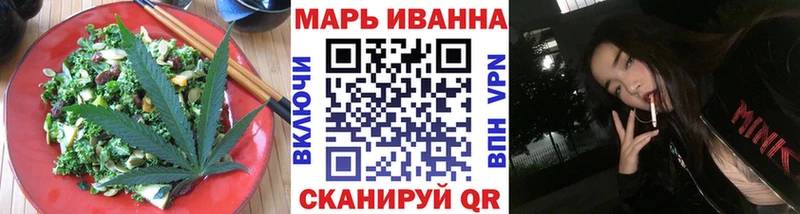 Купить  Благодарный  Еда ТГК марихуана 