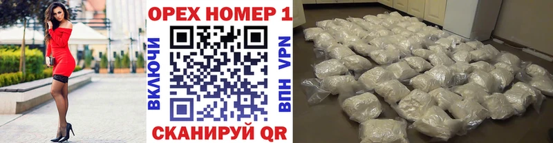Cocaine 98%  Купить  Благодарный 