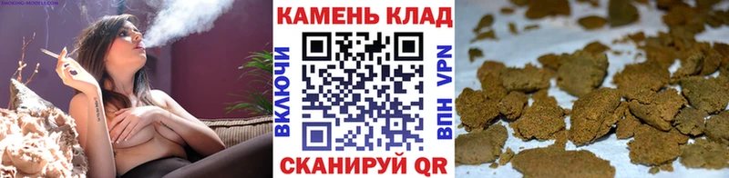 ГАШИШ Ice-O-Lator Благодарный
