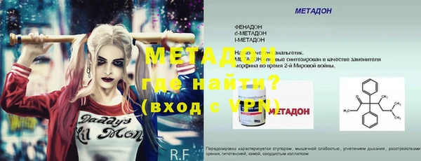 ПСИЛОЦИБИНОВЫЕ ГРИБЫ Инсар