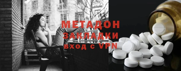 ECSTASY Иннополис