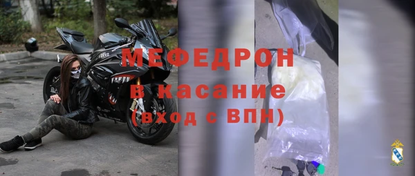 ECSTASY Иннополис