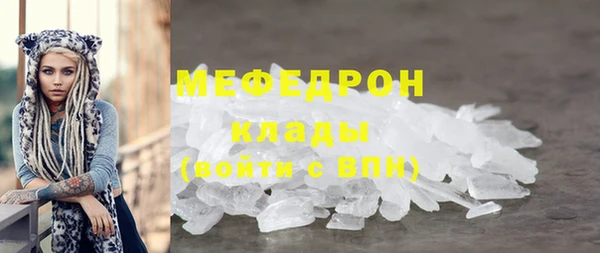 кокаин Инта