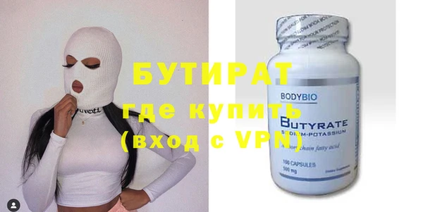 ECSTASY Иннополис