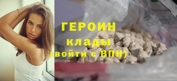 ECSTASY Иннополис