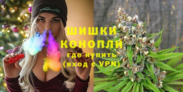 кокаин Инта