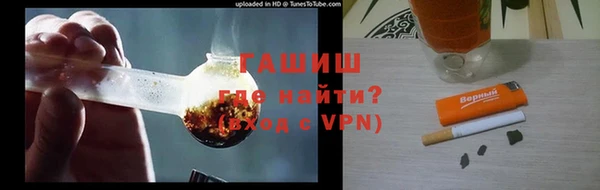 ECSTASY Иннополис
