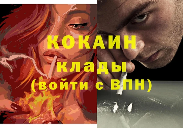 МДПВ Зерноград