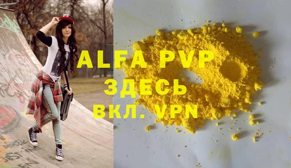 ECSTASY Иннополис