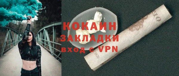 ECSTASY Иннополис