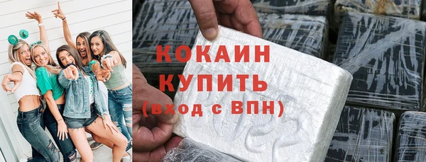 ECSTASY Иннополис