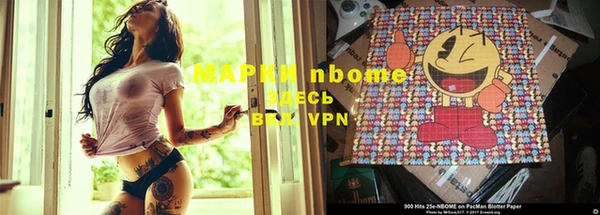 ECSTASY Иннополис
