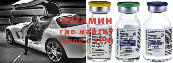 ПСИЛОЦИБИНОВЫЕ ГРИБЫ Зеленодольск