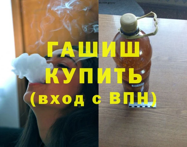 ECSTASY Иннополис