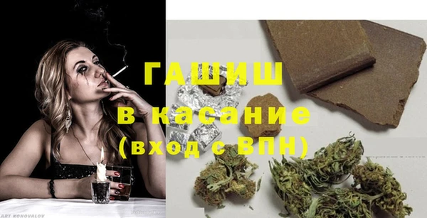 ПСИЛОЦИБИНОВЫЕ ГРИБЫ Инсар