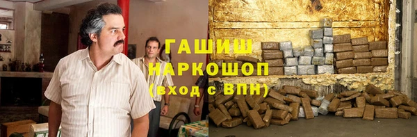ECSTASY Иннополис