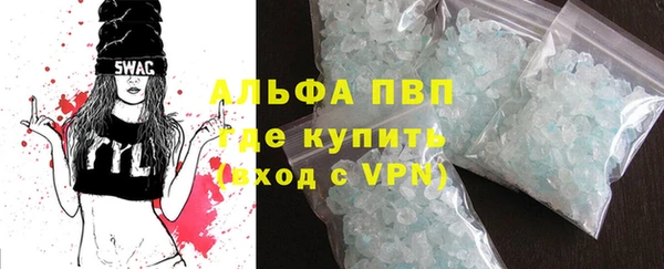 ECSTASY Иннополис