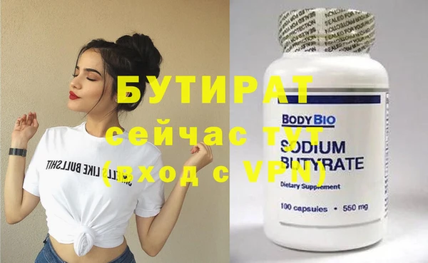 ECSTASY Иннополис