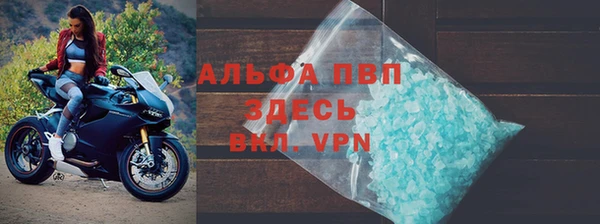 кокаин Инта